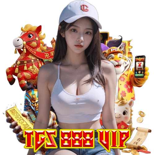 tgs-888-vip เว็บใหญ่